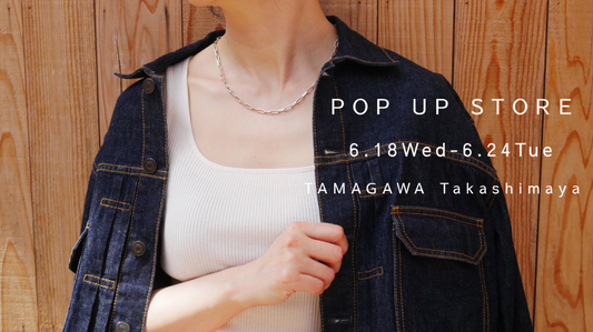 玉川高島屋POP UPのお知らせ