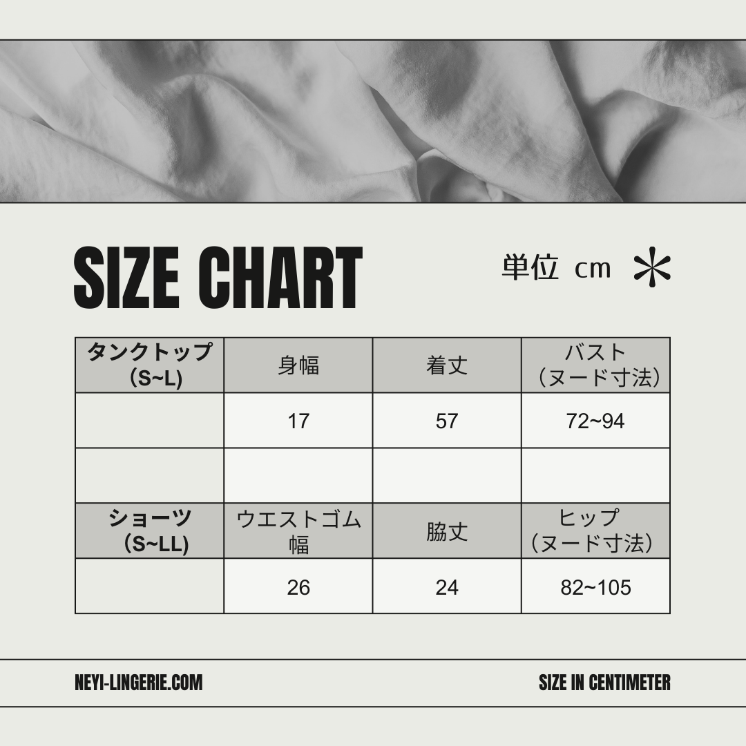 しっとりふわふわシルクコットンリブ タンクトップ
