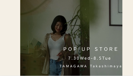 玉川高島屋POP UPのお知らせです