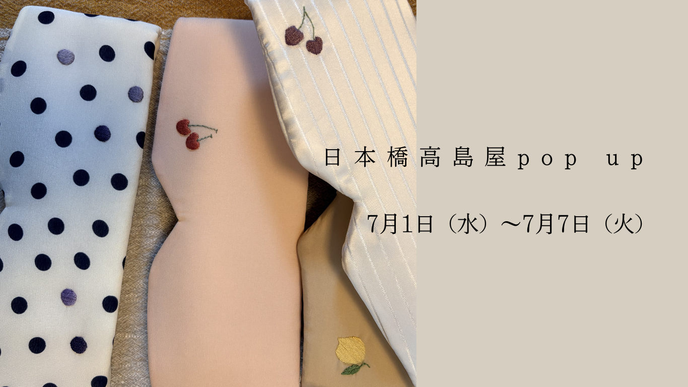 NEYI POP-UP STORE at 日本橋高島屋