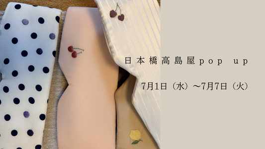 NEYI POP-UP STORE at 日本橋高島屋